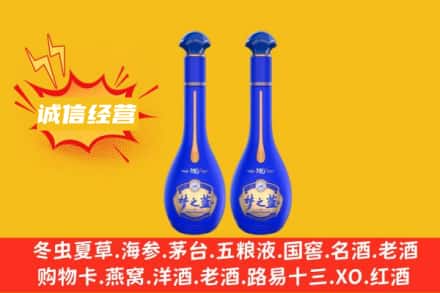 桂林七星区回收梦之蓝