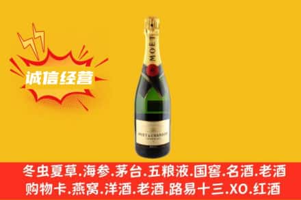 桂林七星区回收名仕洋酒